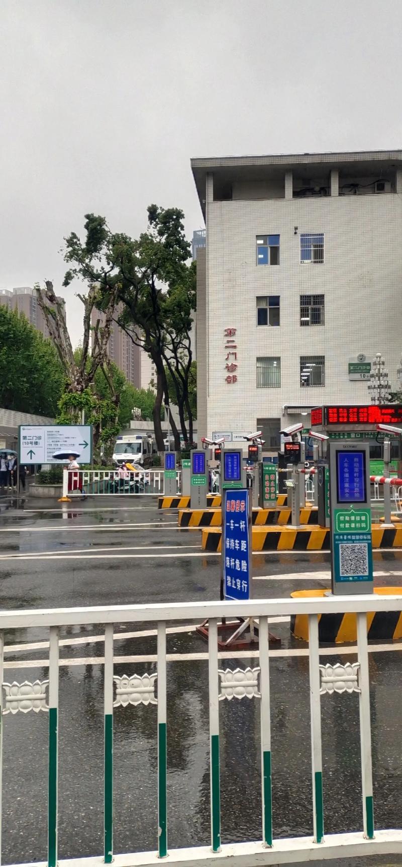 综合门诊部：现代医疗的温暖之光