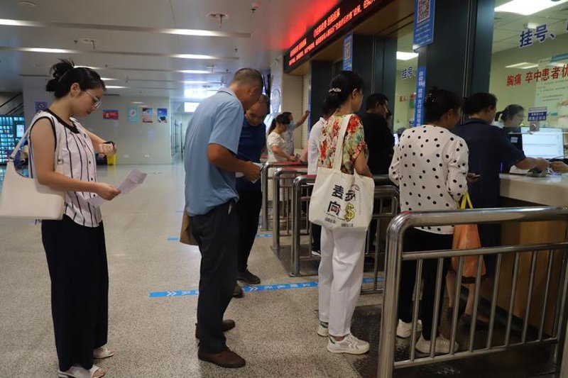 探索现代医疗服务新模式——东海同济门诊部引领医学潮流